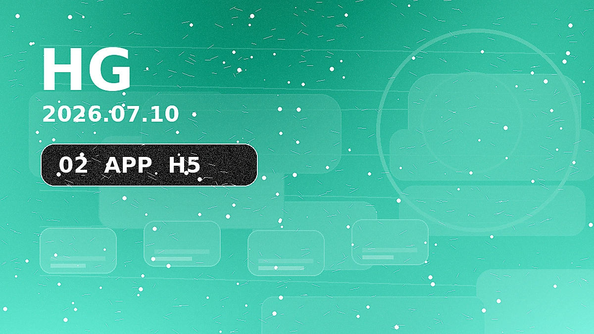 皇冠体育移动端入口服务图